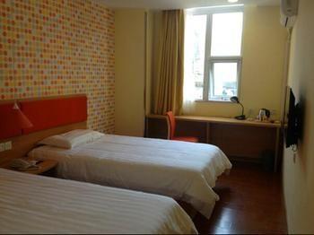 Homeinns Hotel Guangzhou Dongshankou Station Store Екстериор снимка